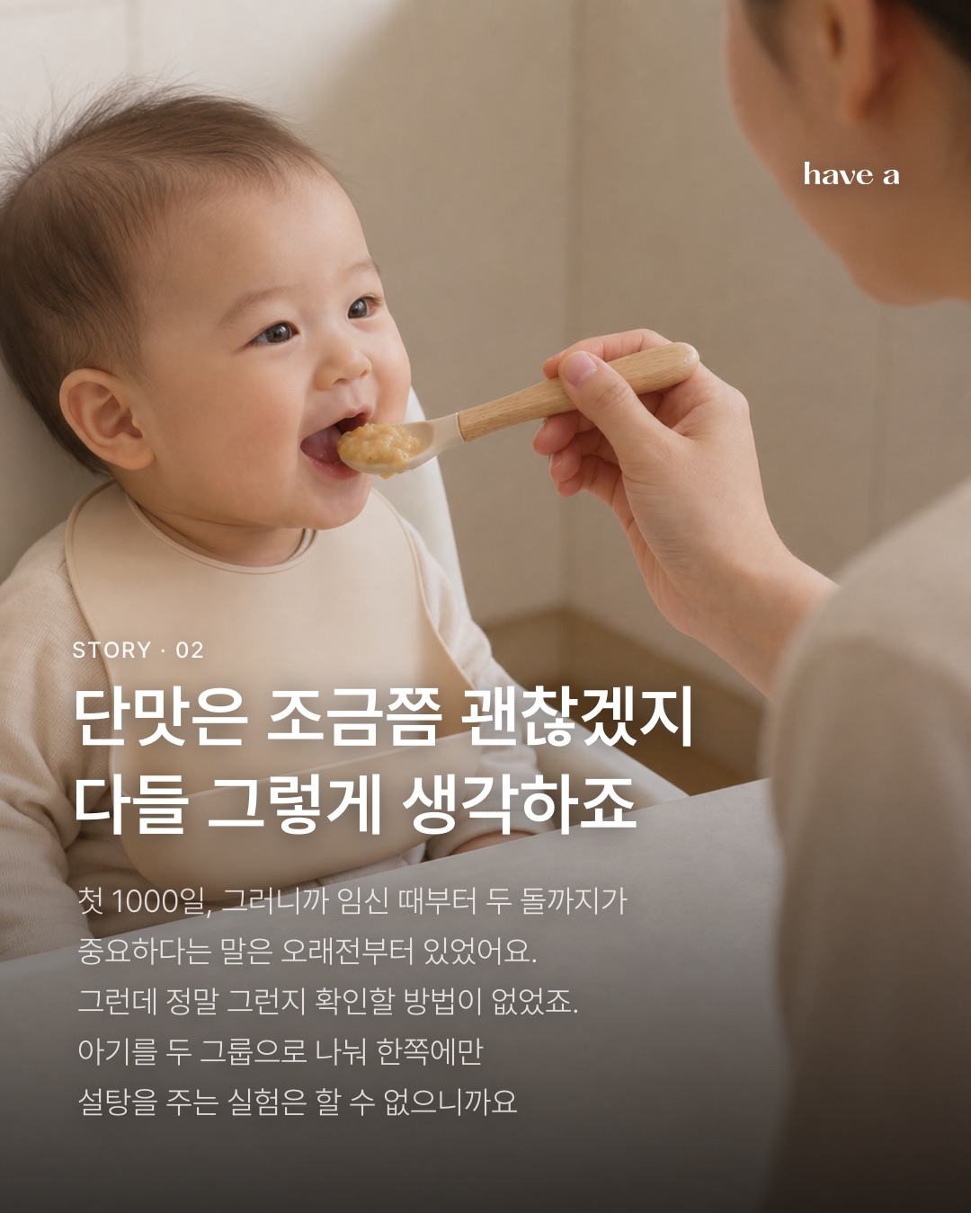 MAGAZINE 이미지 2