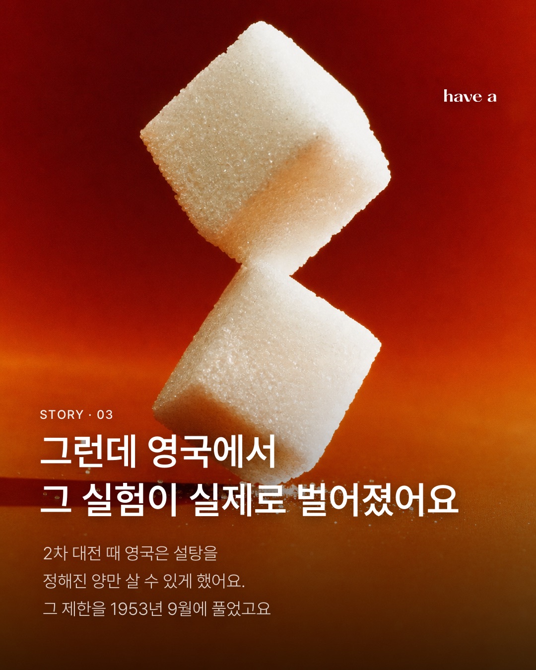 MAGAZINE 이미지 3