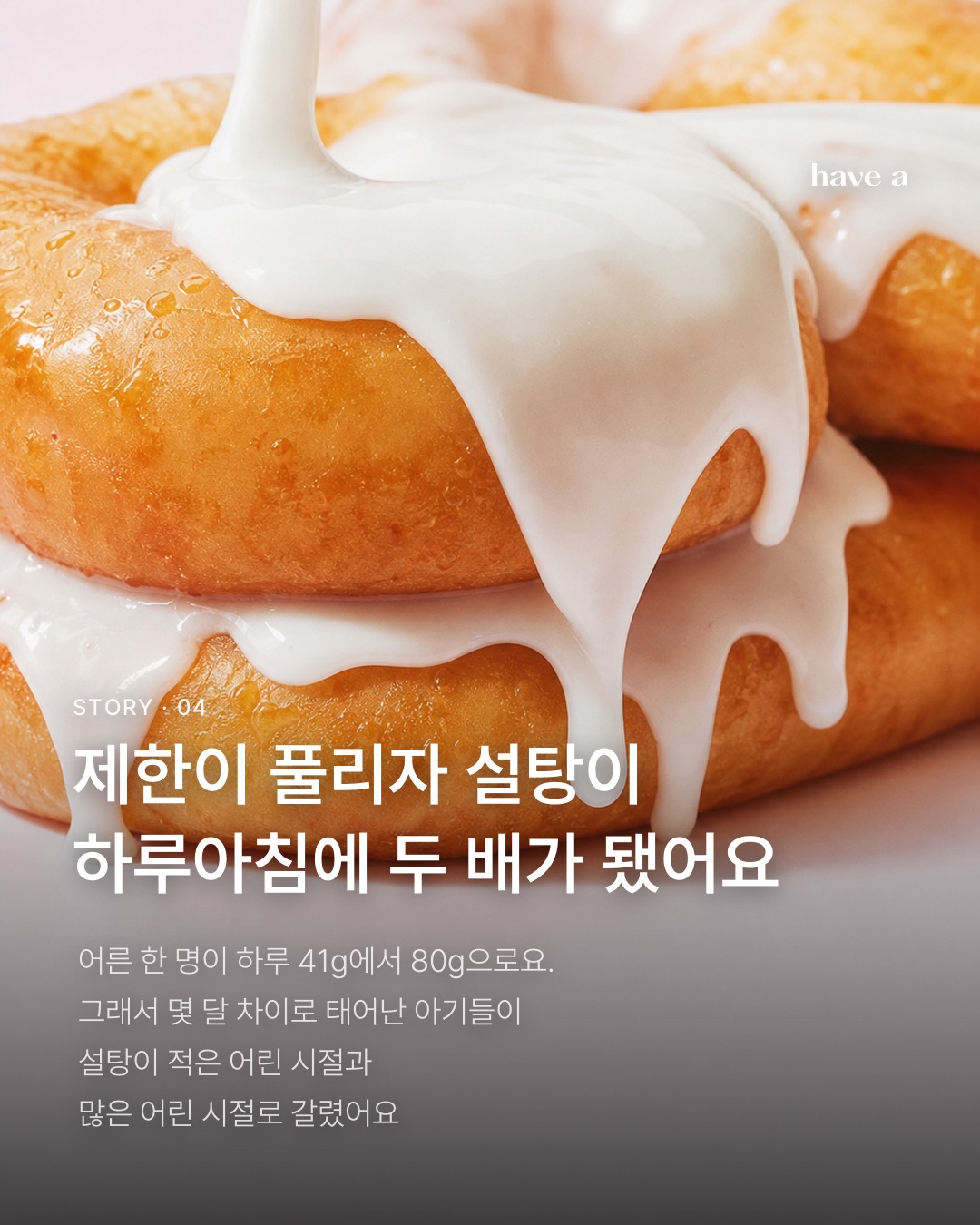 MAGAZINE 이미지 4