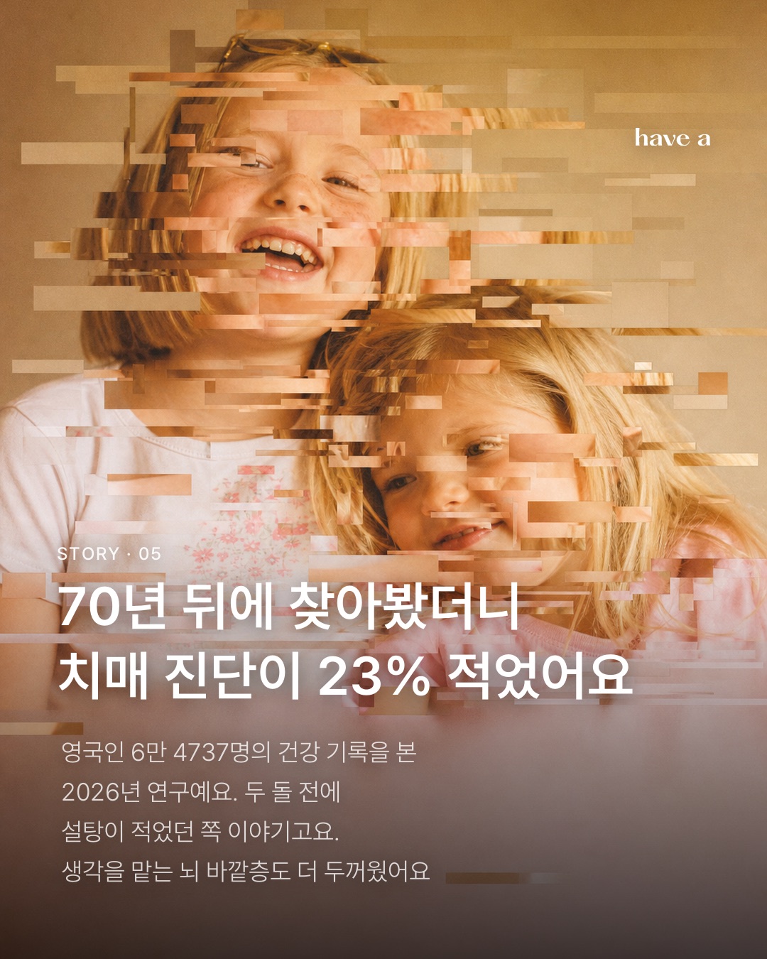 MAGAZINE 이미지 5