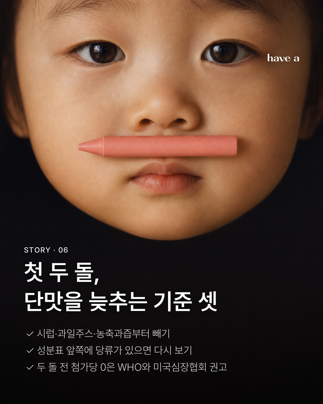 MAGAZINE 이미지 6