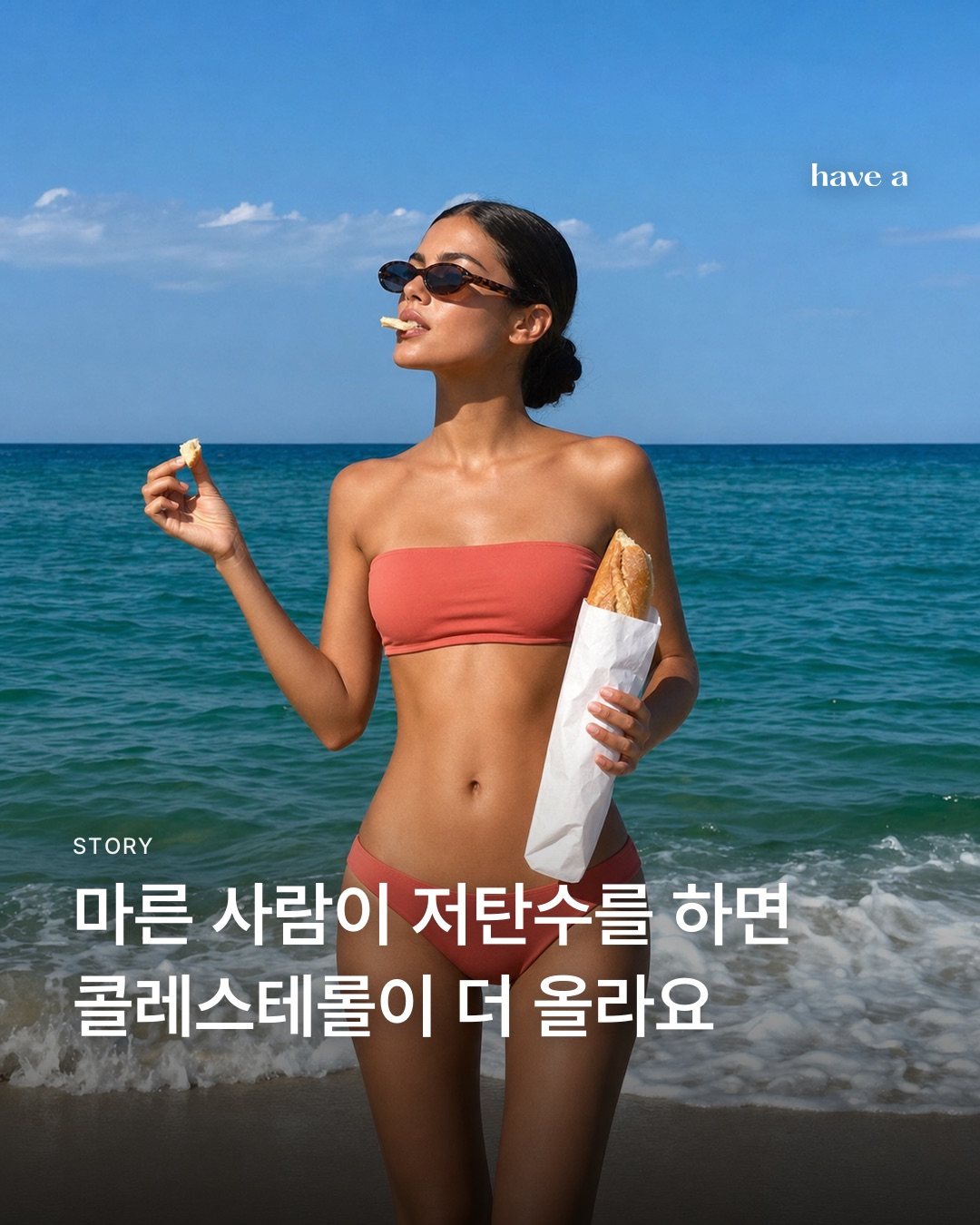 MAGAZINE 이미지 1