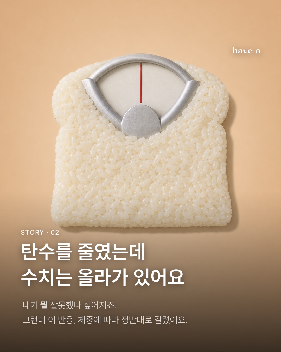 MAGAZINE 이미지 2