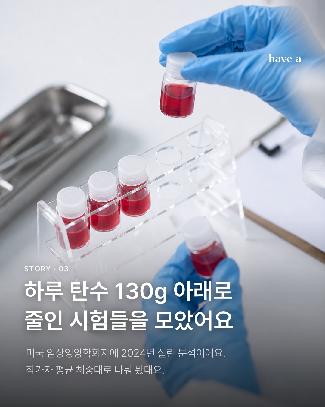 MAGAZINE 이미지 3