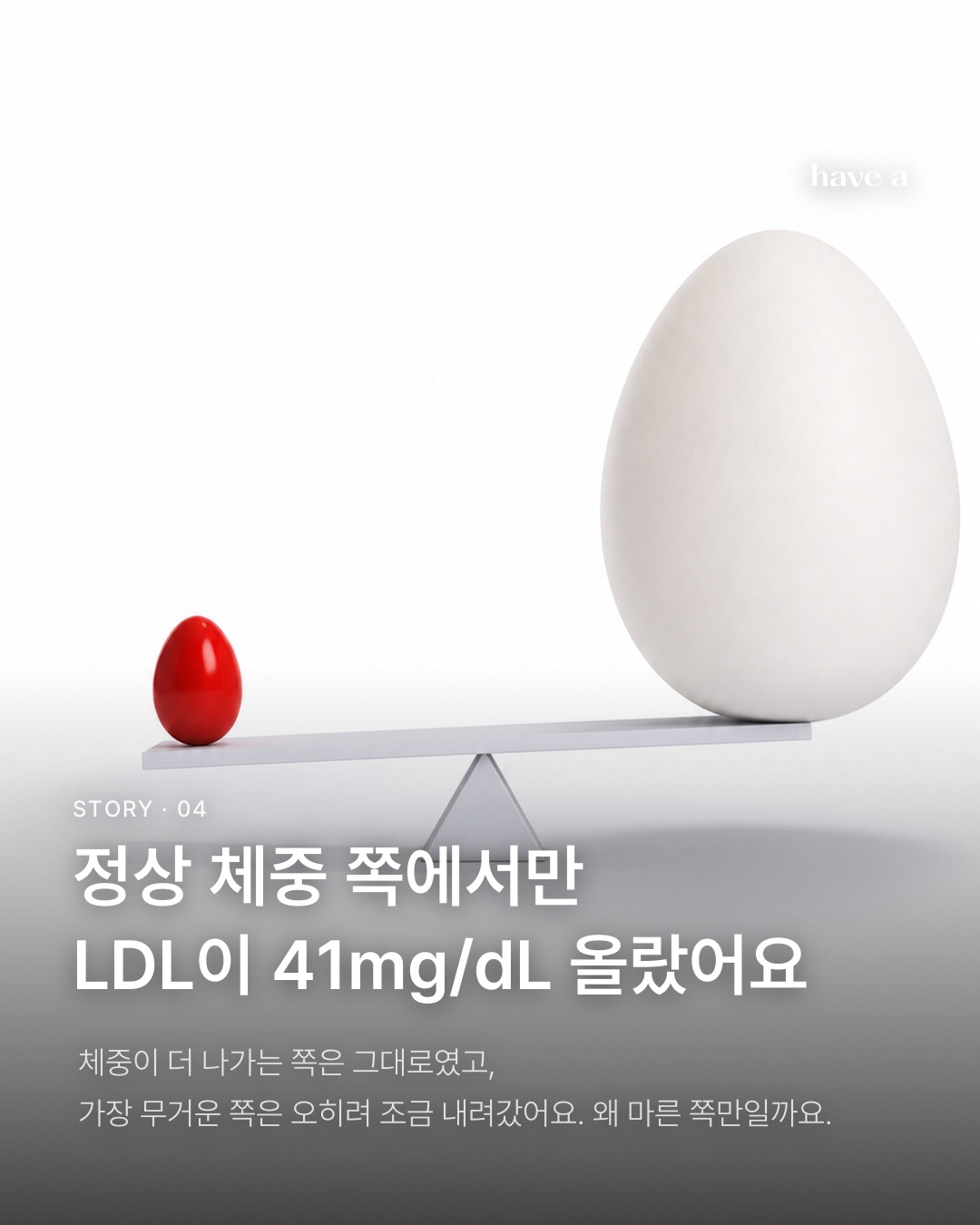 MAGAZINE 이미지 4