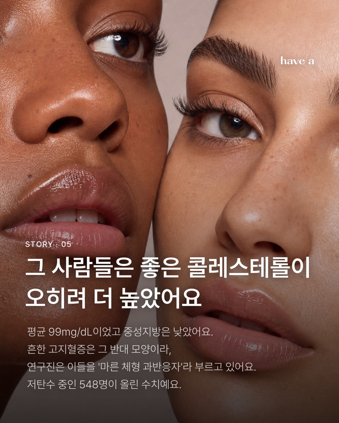 MAGAZINE 이미지 5