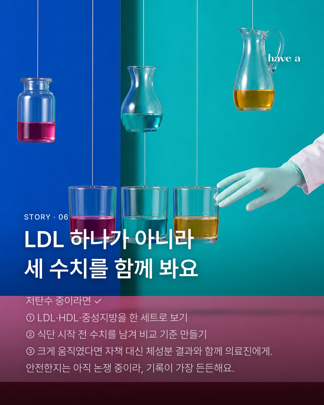 MAGAZINE 이미지 6