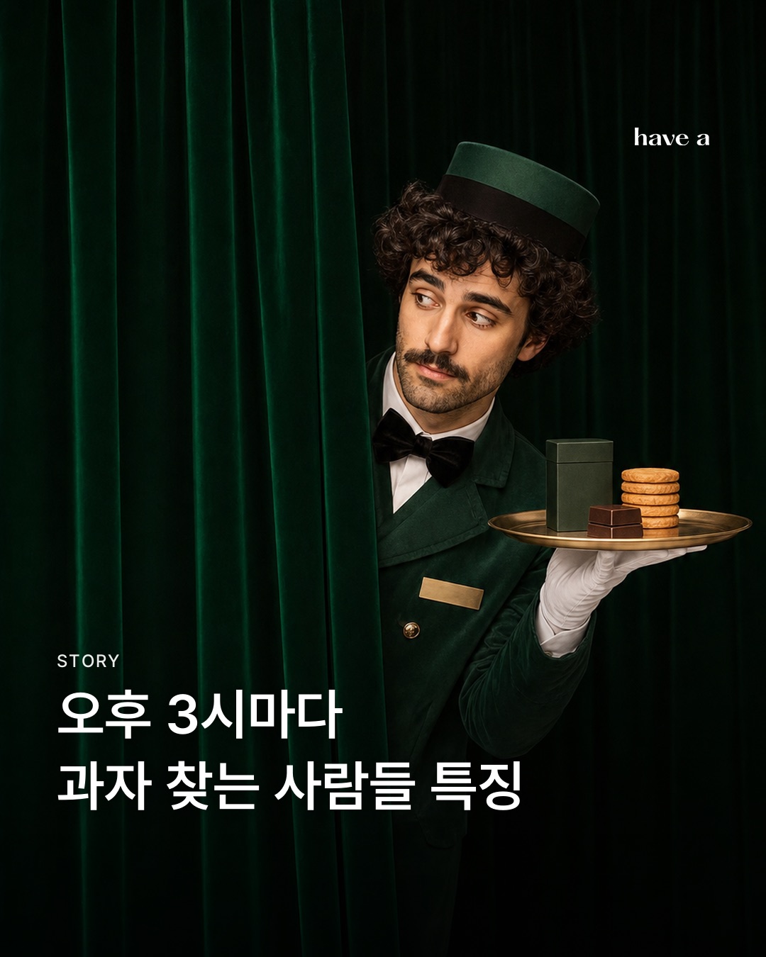 MAGAZINE 이미지 1