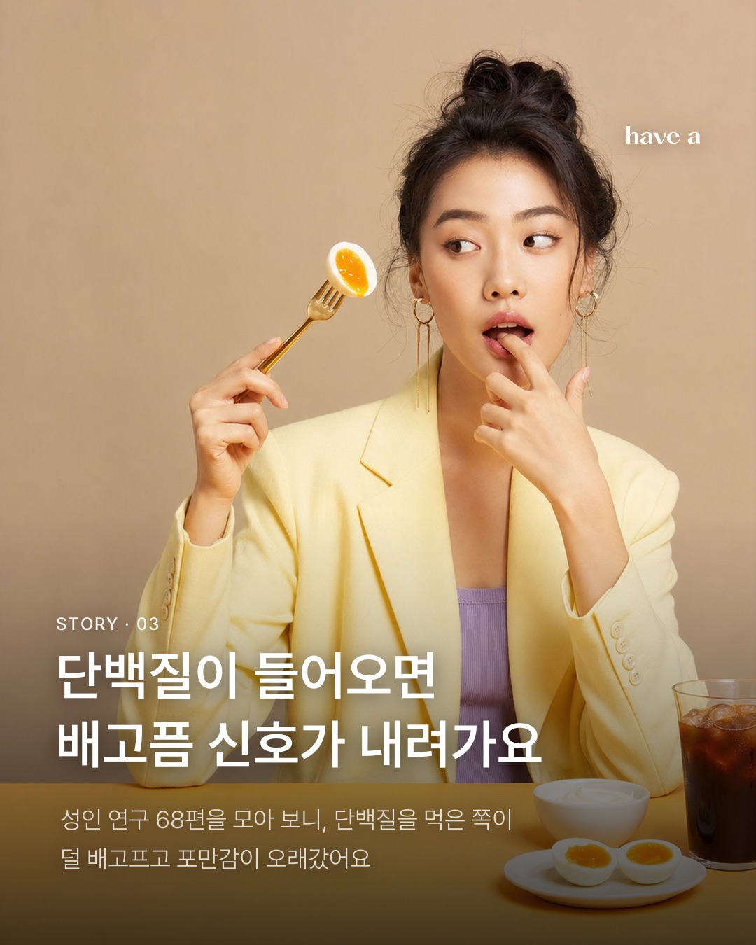 MAGAZINE 이미지 3