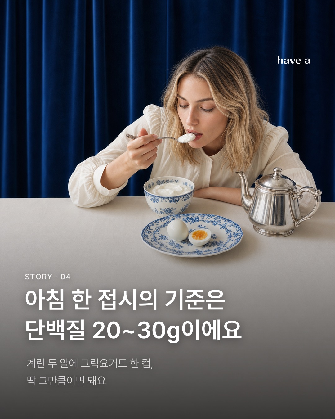 MAGAZINE 이미지 4