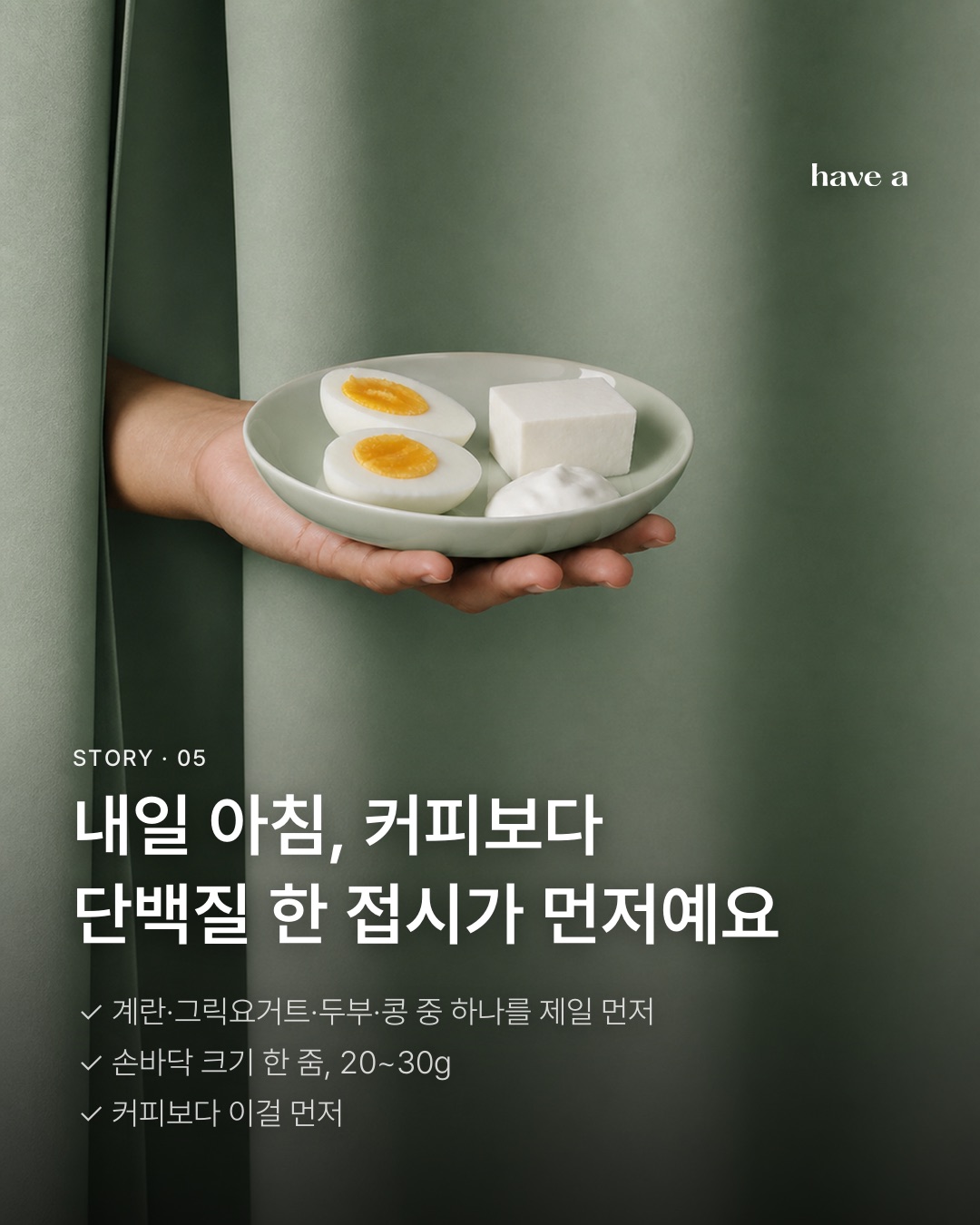 MAGAZINE 이미지 5