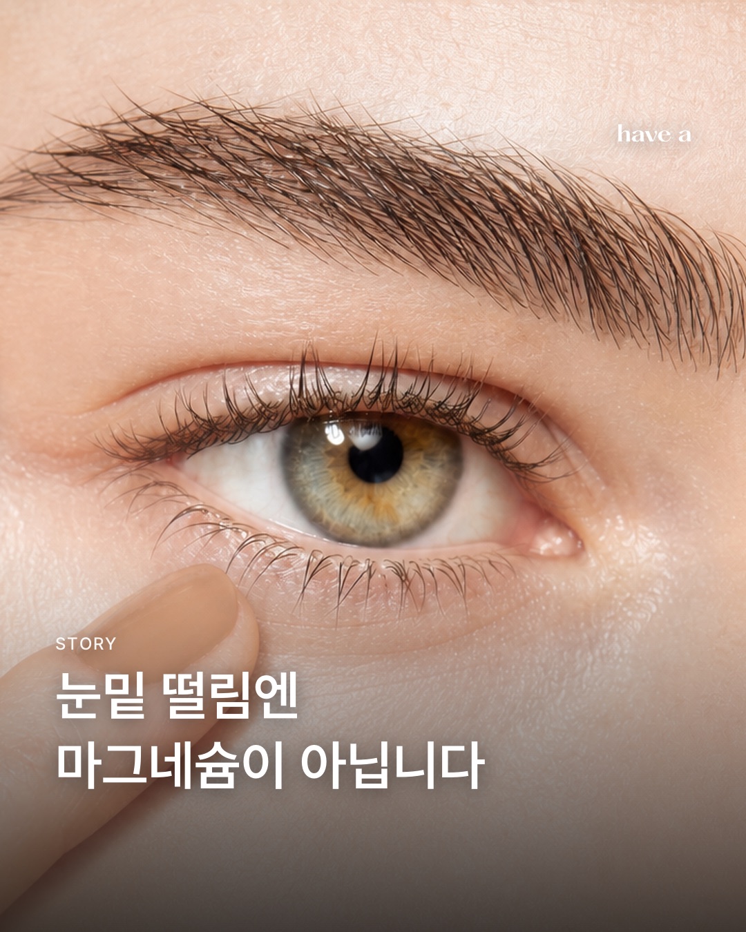 MAGAZINE 이미지 1