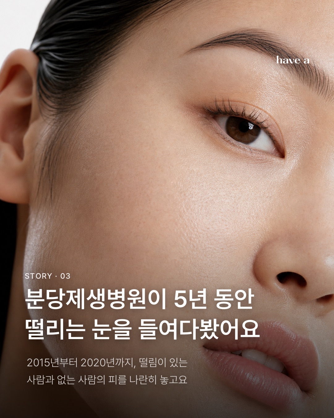 MAGAZINE 이미지 3