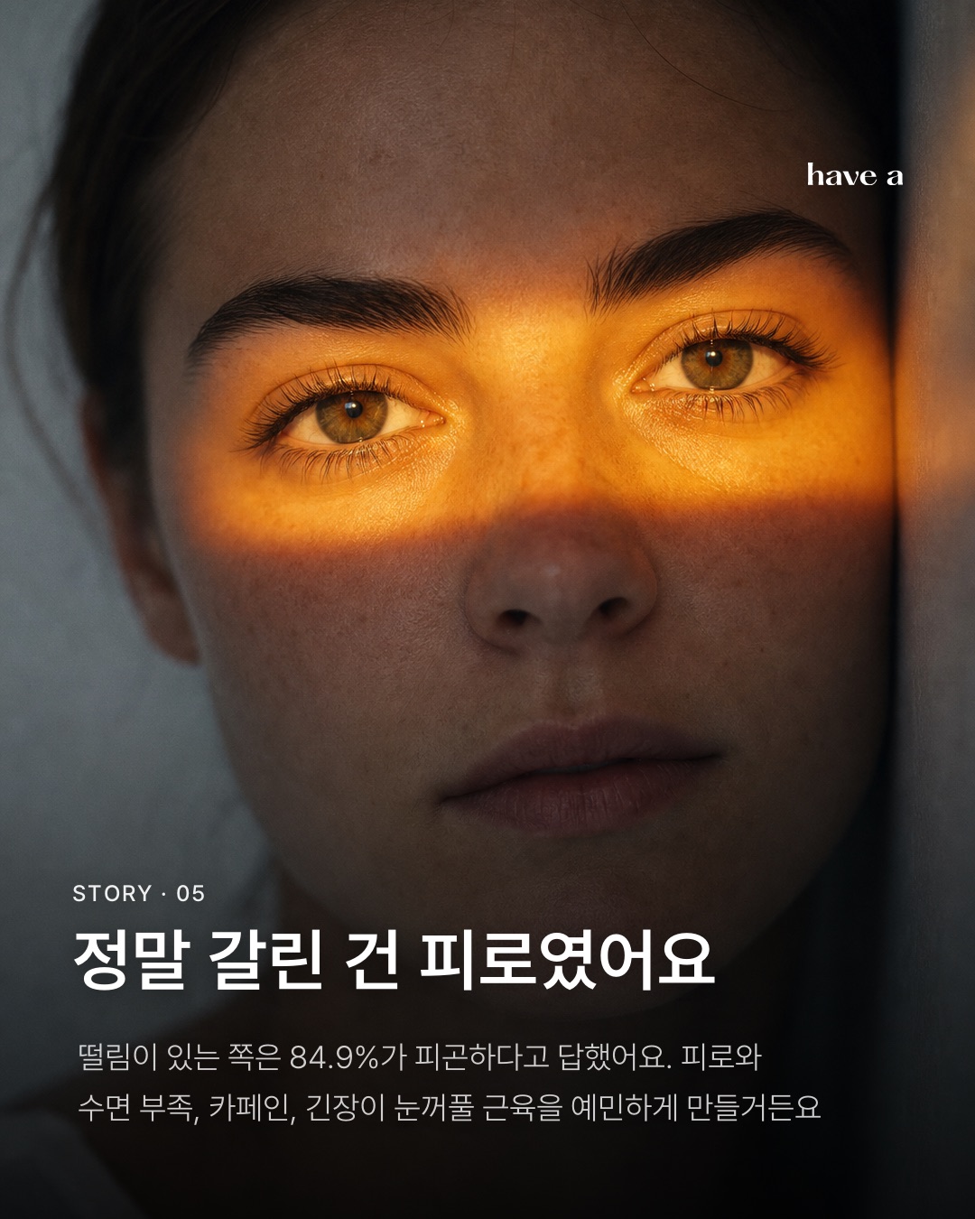 MAGAZINE 이미지 5