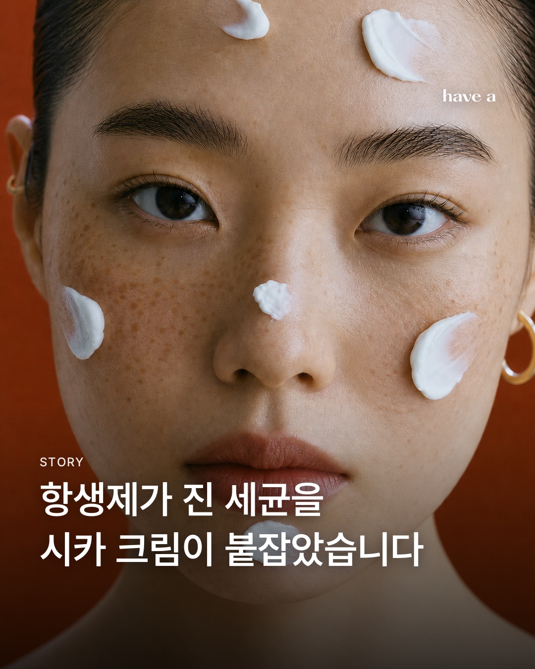 MAGAZINE 이미지 1
