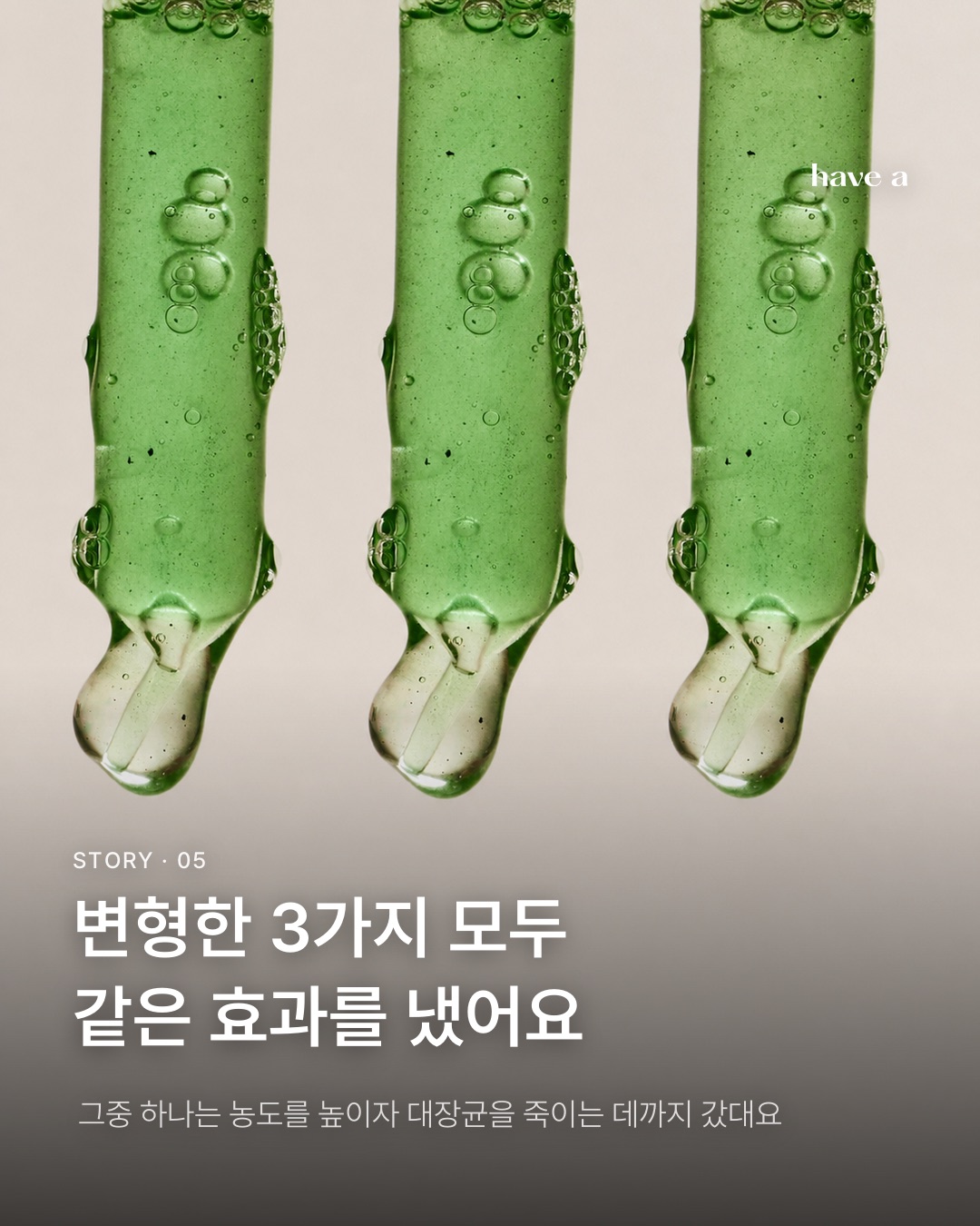 MAGAZINE 이미지 5