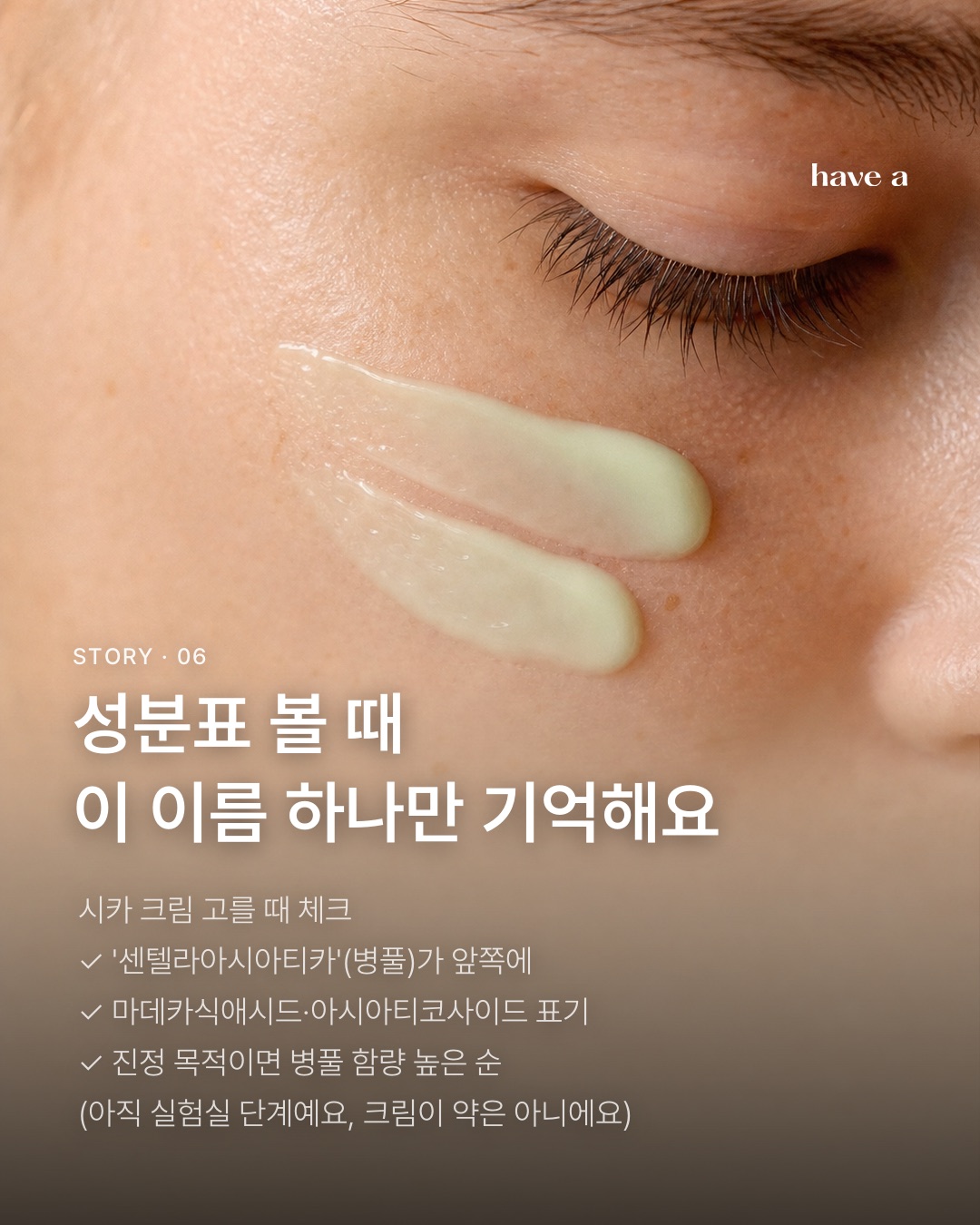 MAGAZINE 이미지 6