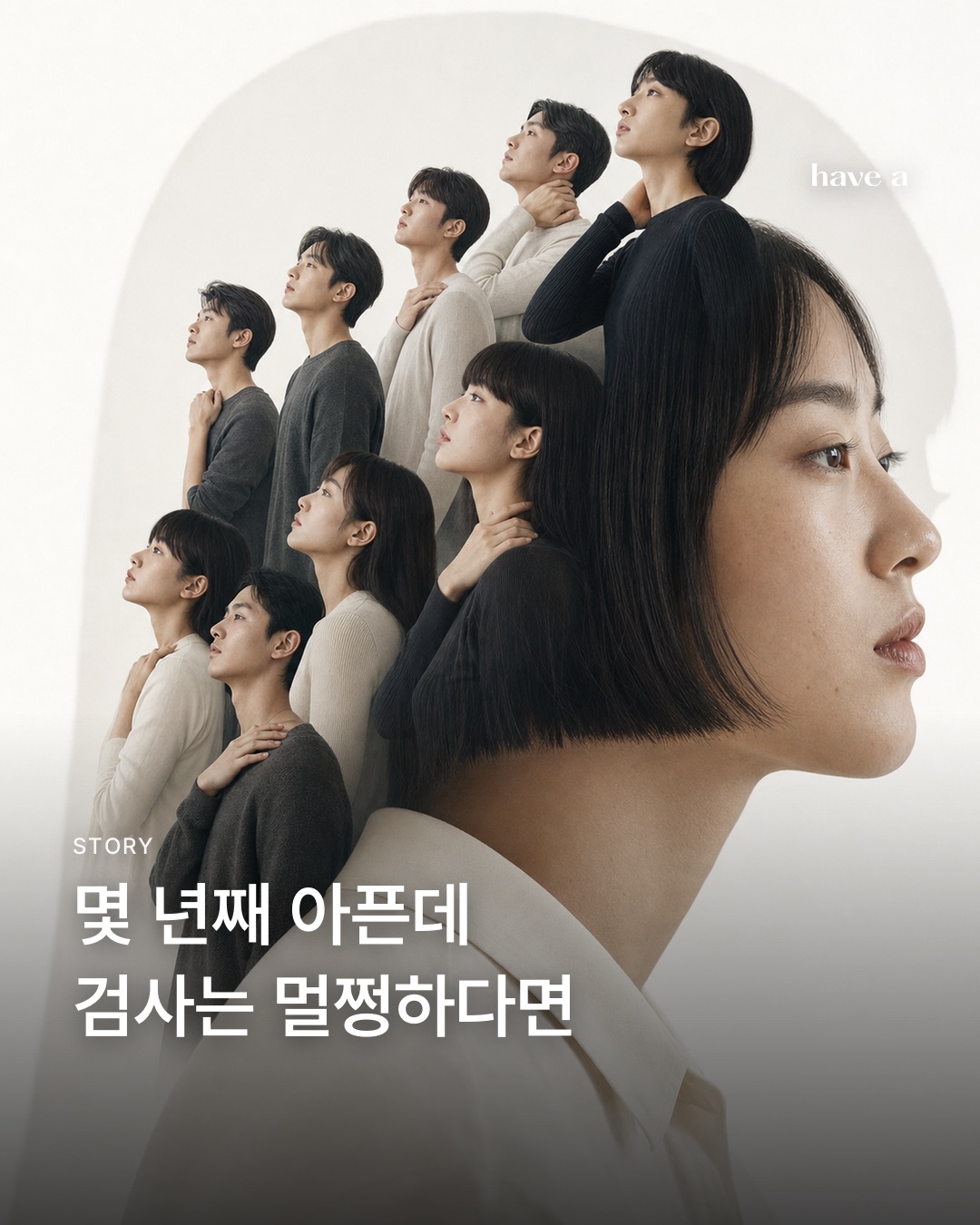MAGAZINE 이미지 1