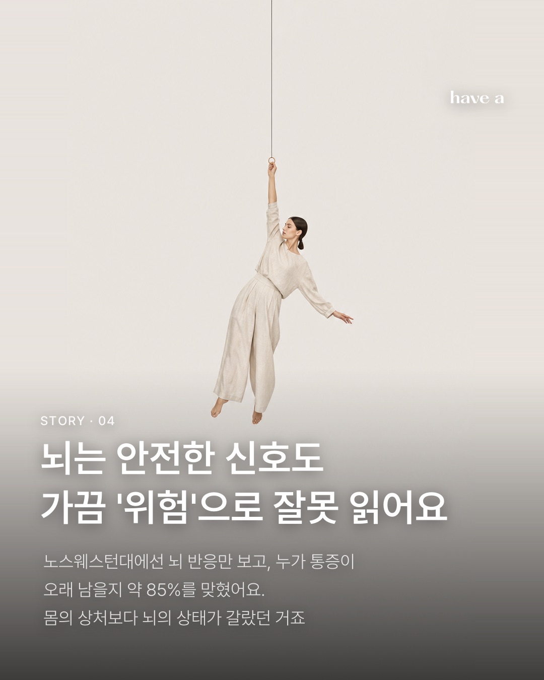 MAGAZINE 이미지 4