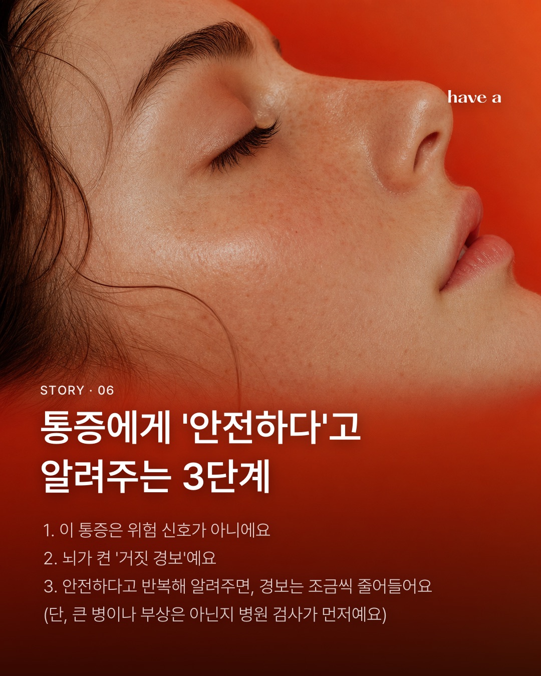 MAGAZINE 이미지 6