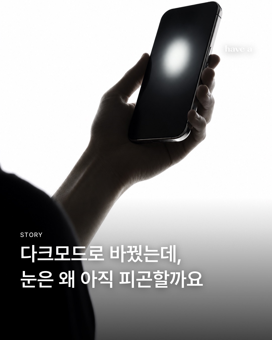 MAGAZINE 이미지 1