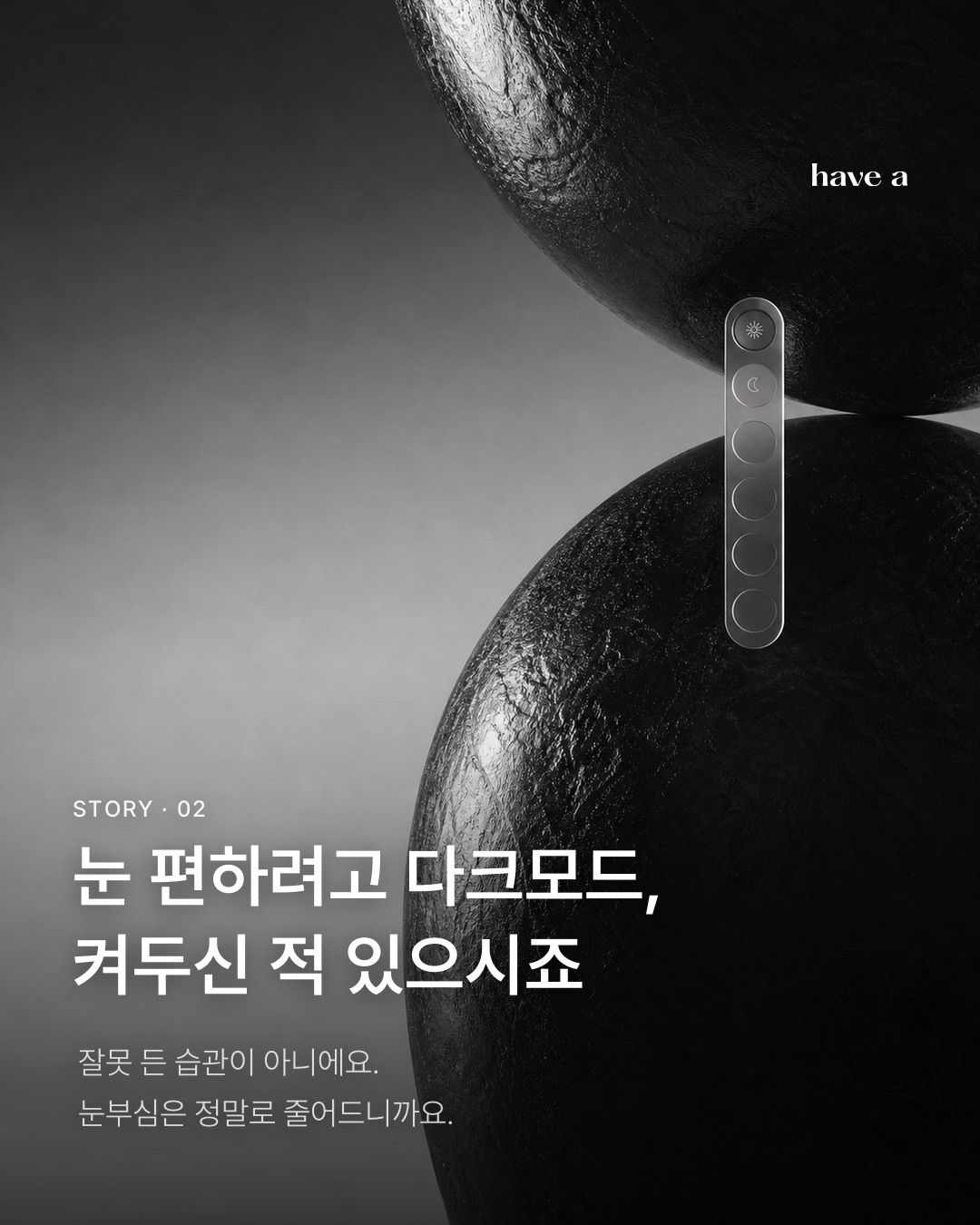 MAGAZINE 이미지 2