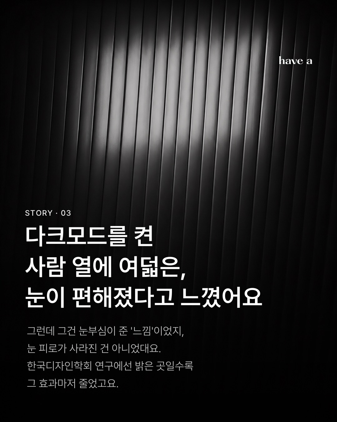 MAGAZINE 이미지 3