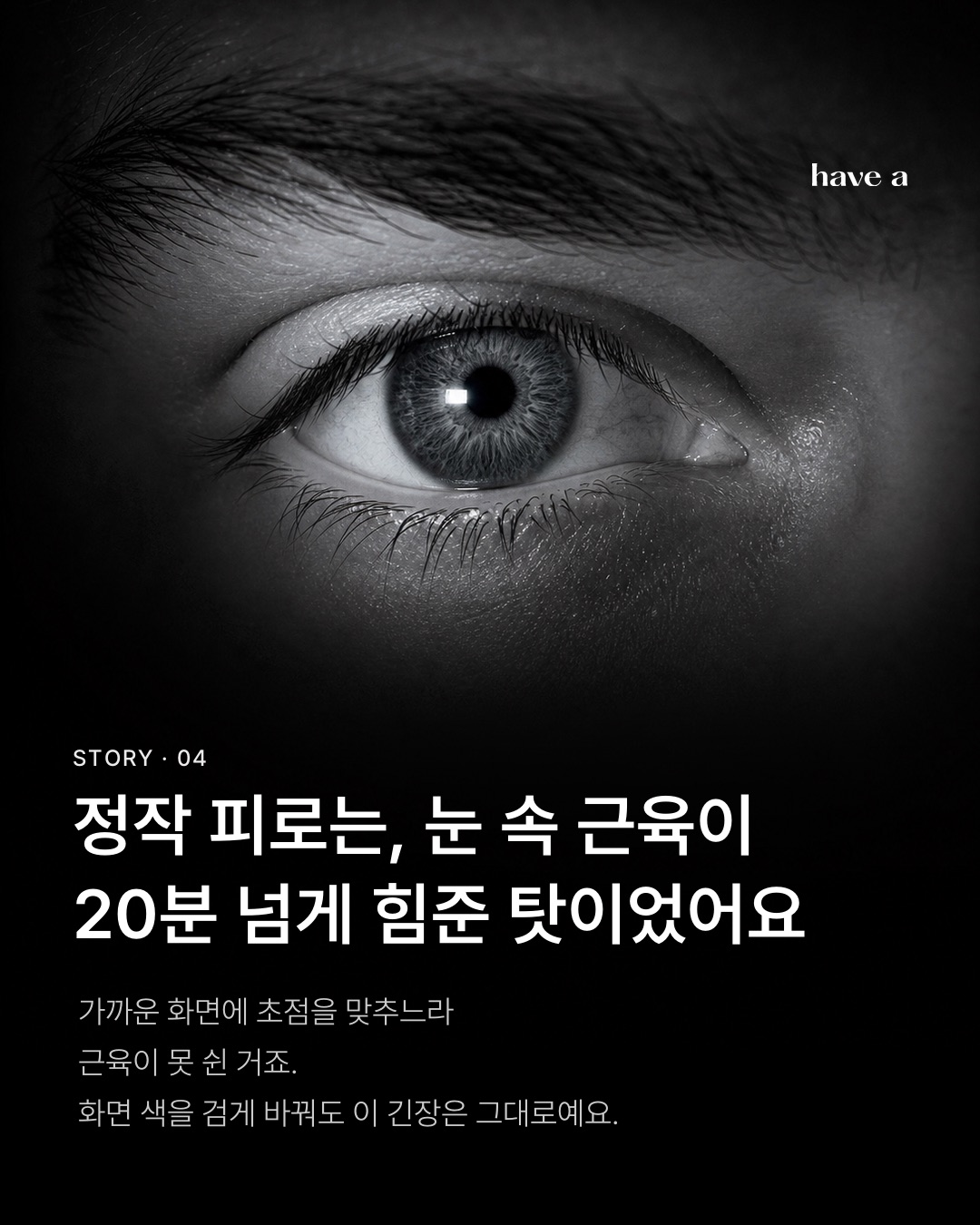 MAGAZINE 이미지 4
