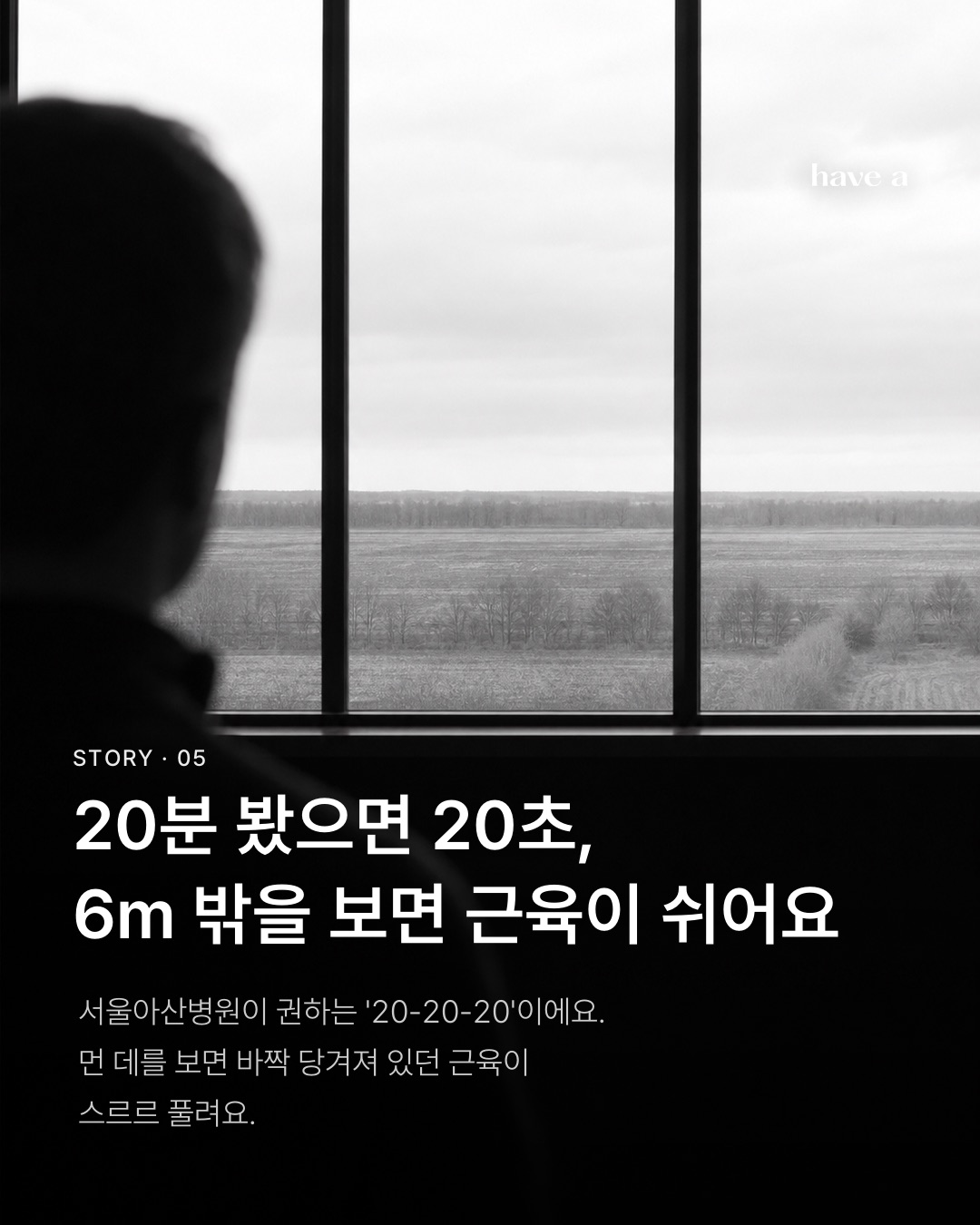 MAGAZINE 이미지 5