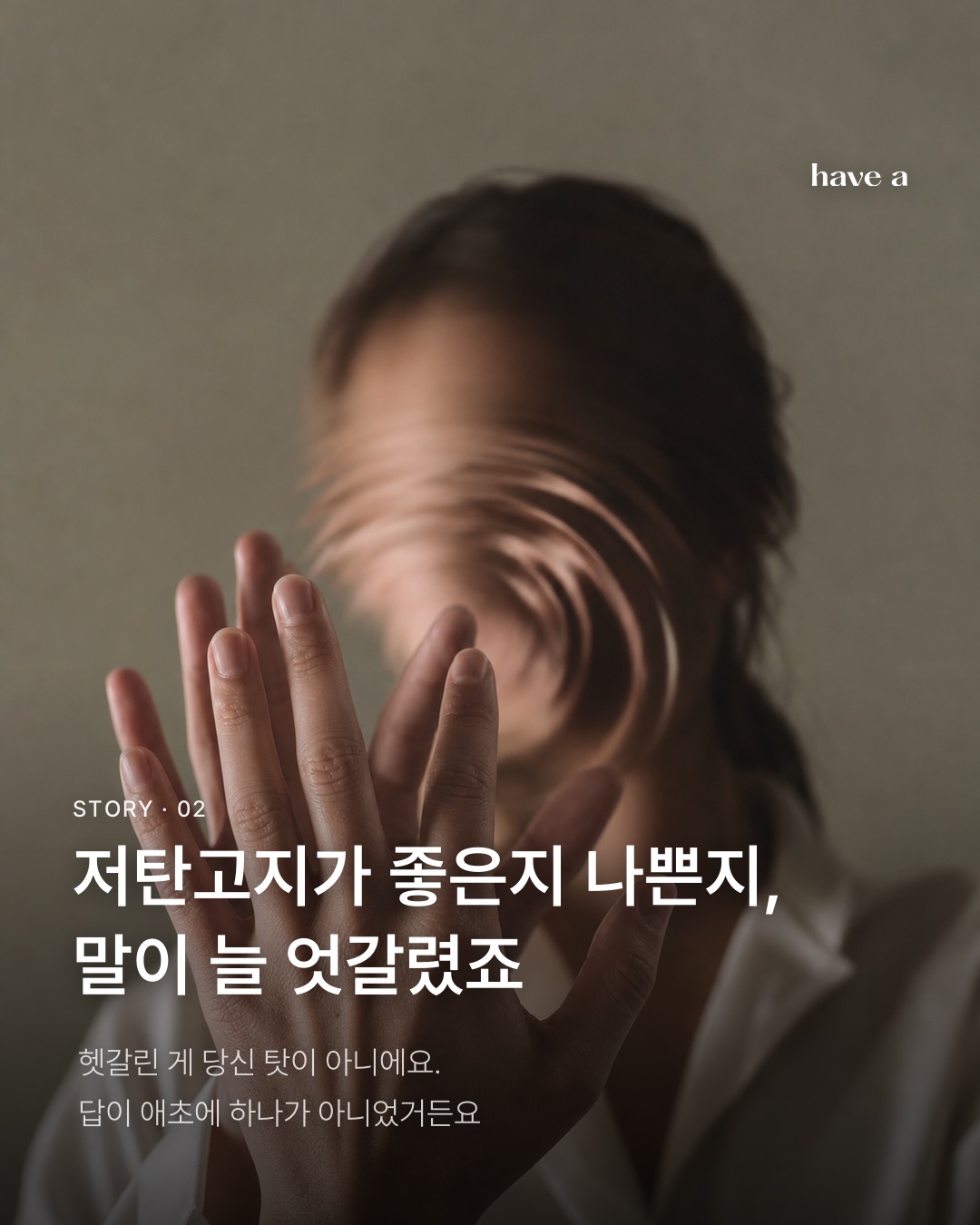 MAGAZINE 이미지 2