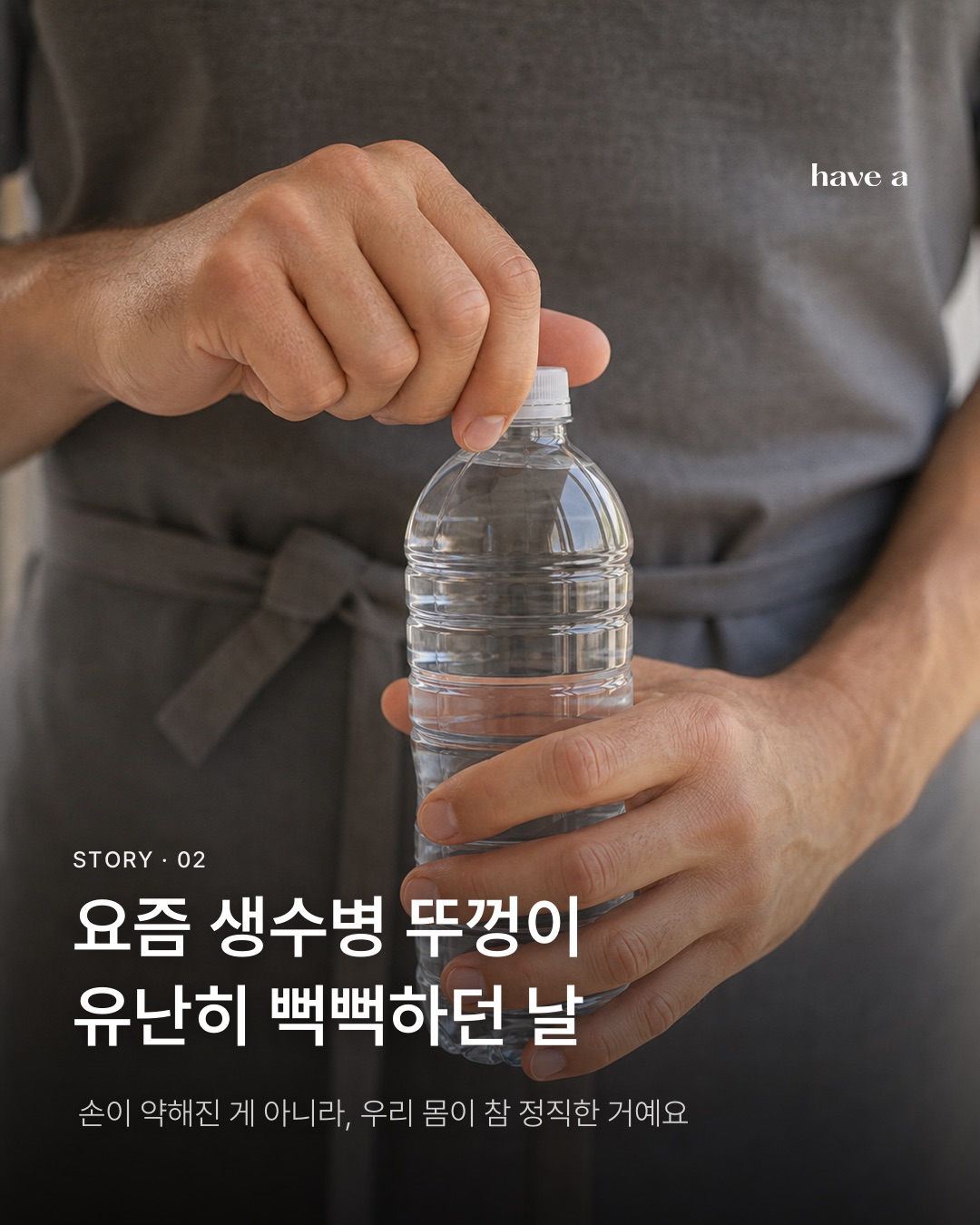 MAGAZINE 이미지 2
