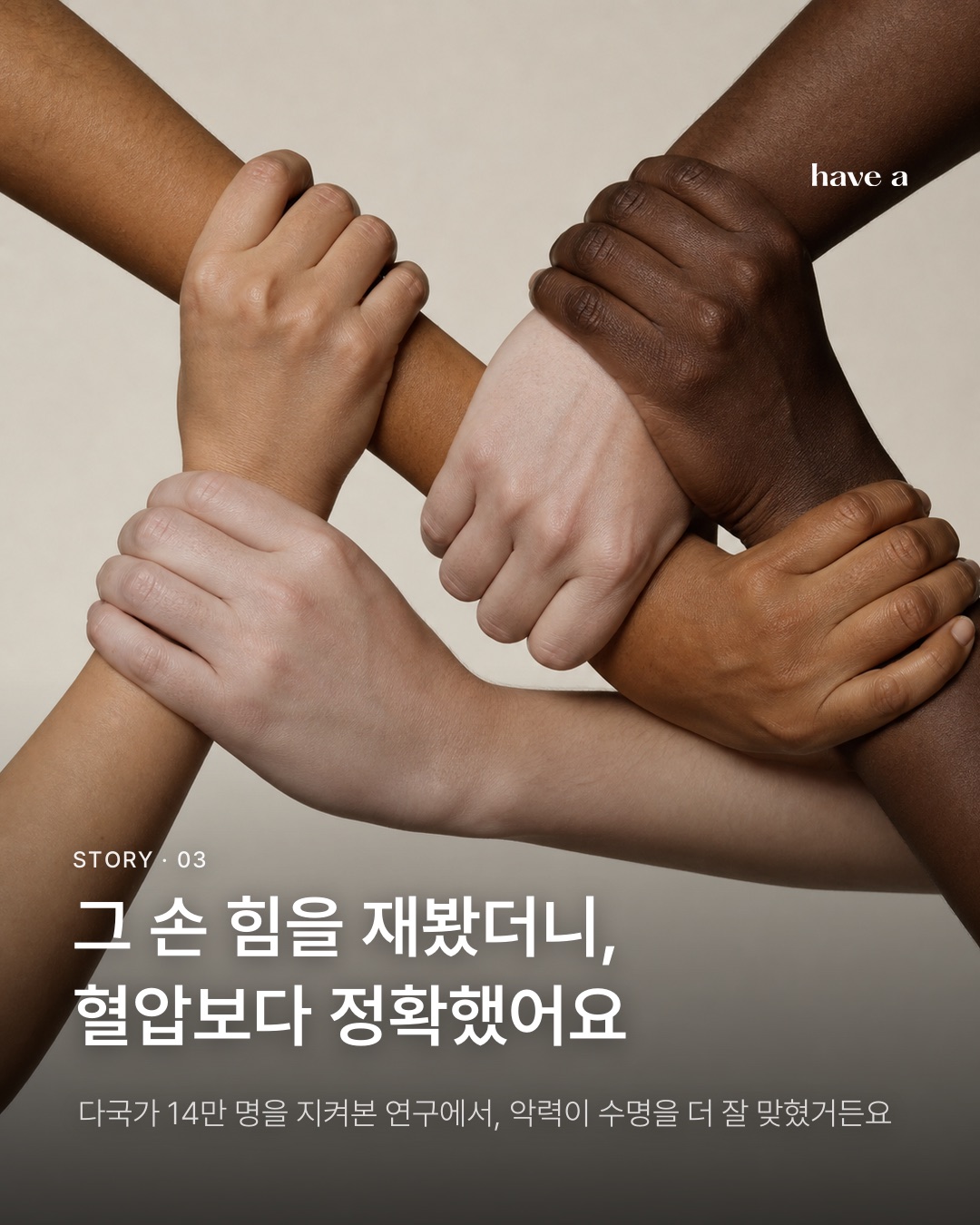 MAGAZINE 이미지 3