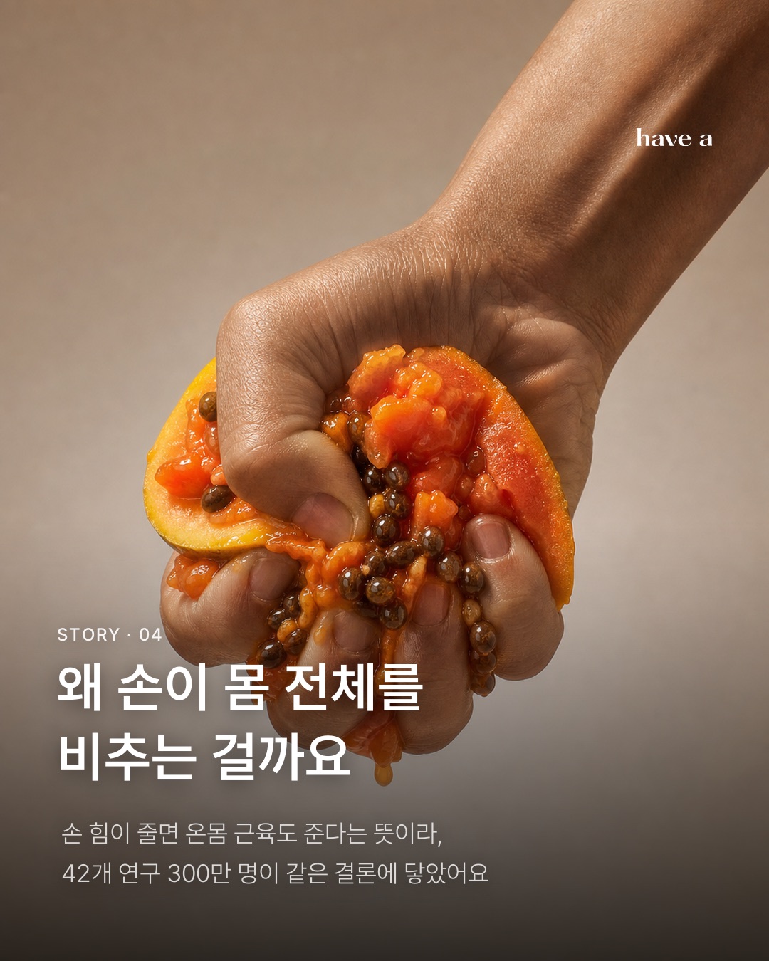MAGAZINE 이미지 4