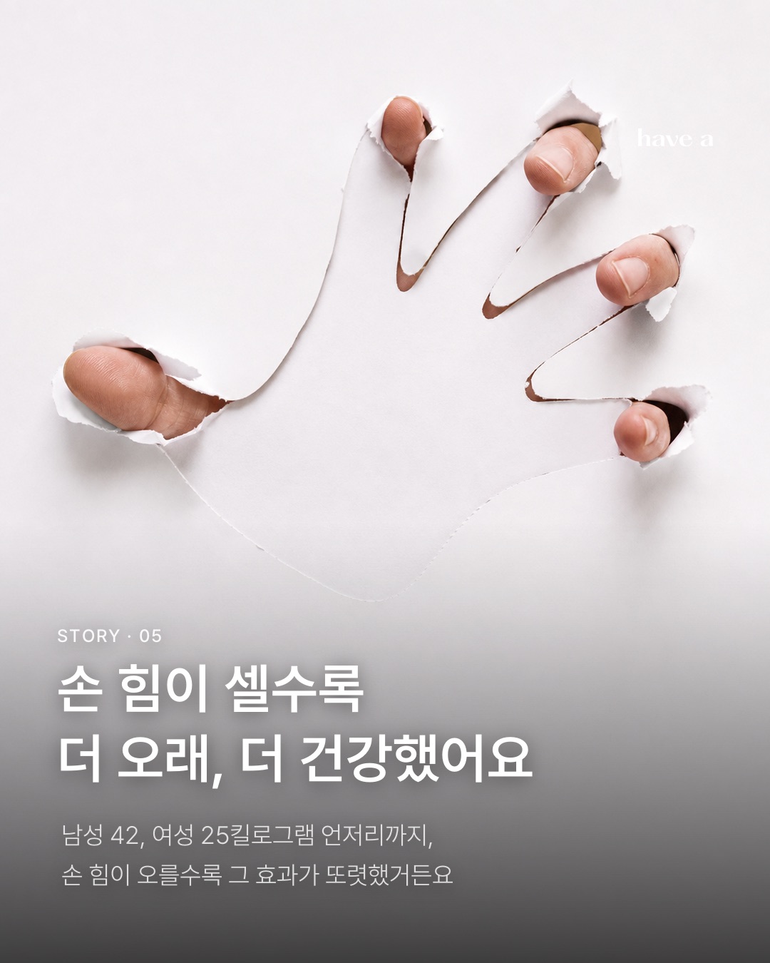 MAGAZINE 이미지 5