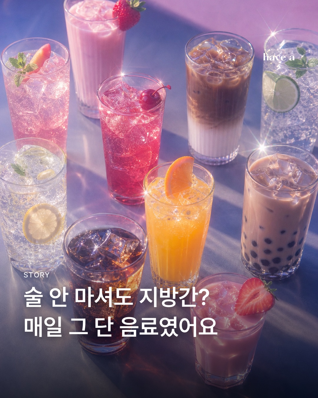 MAGAZINE 이미지 1