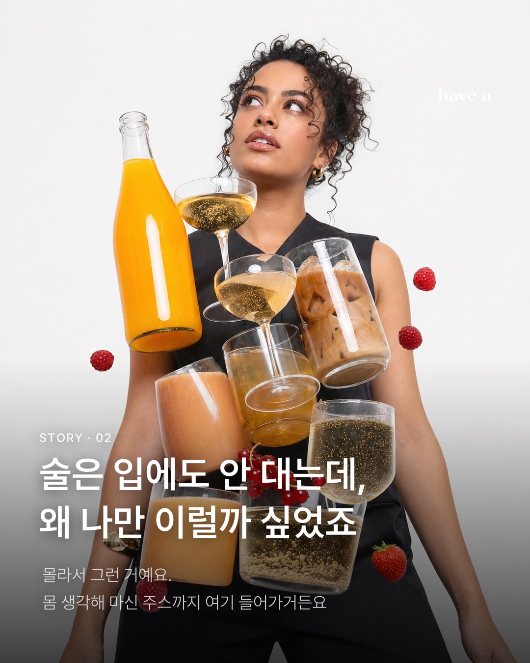 MAGAZINE 이미지 2