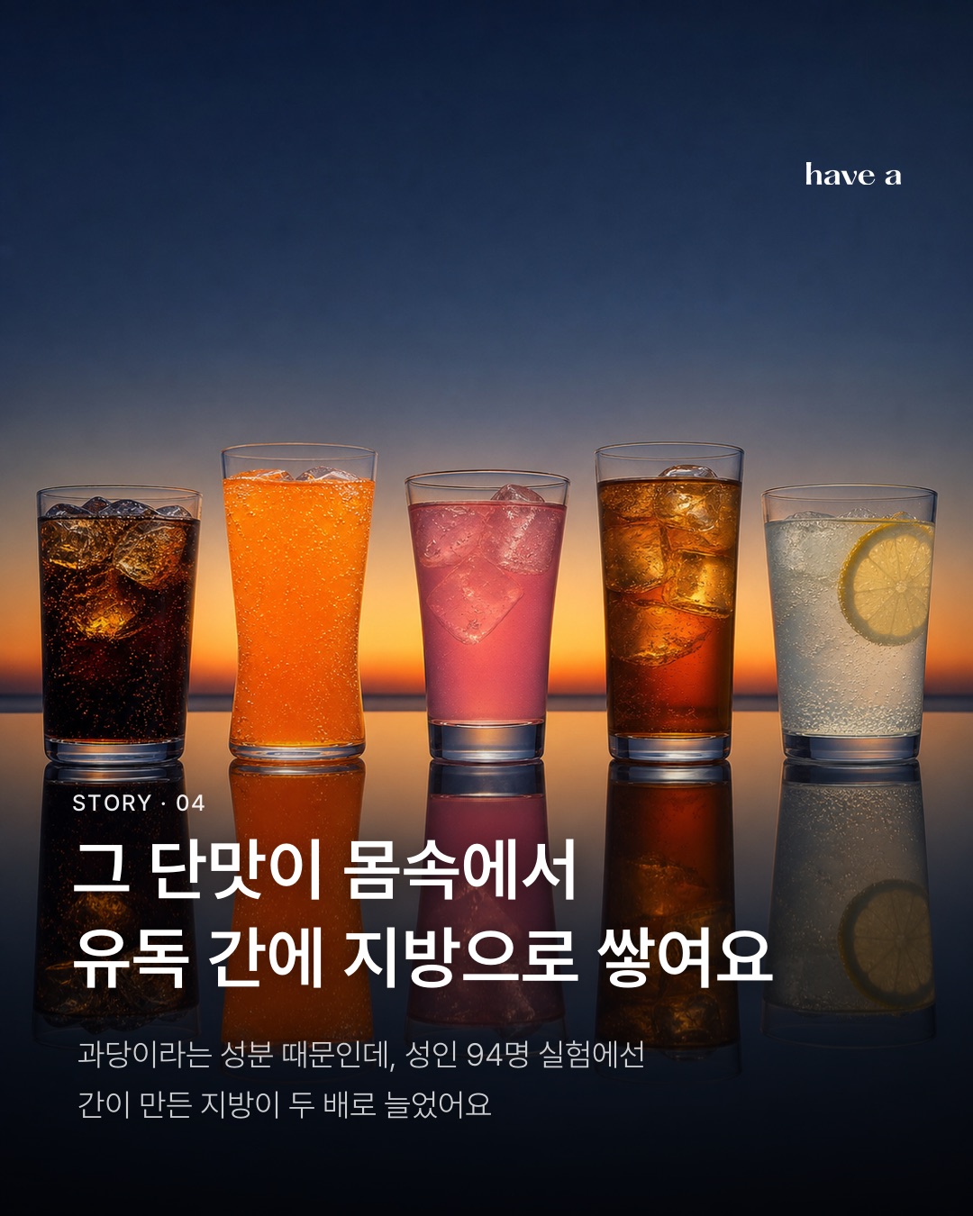 MAGAZINE 이미지 4