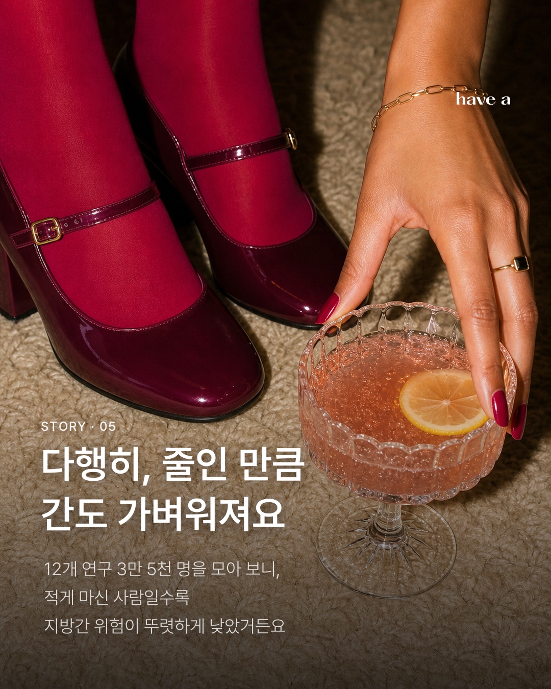MAGAZINE 이미지 5