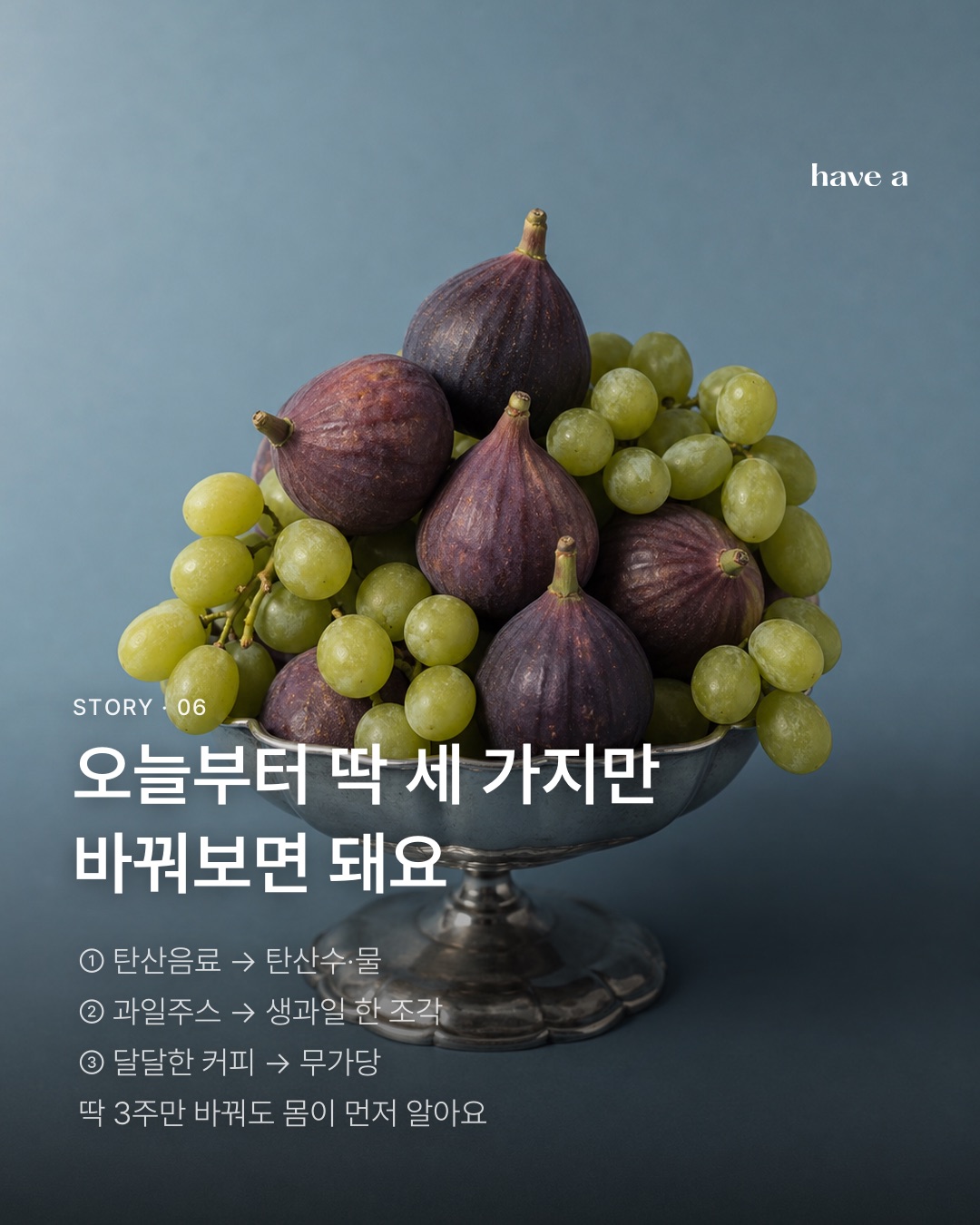 MAGAZINE 이미지 6
