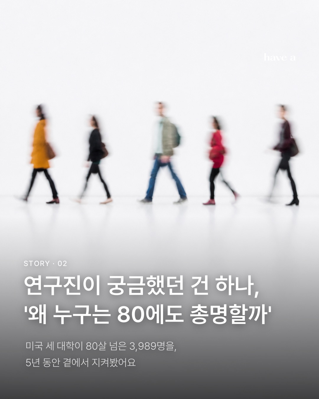 MAGAZINE 이미지 2