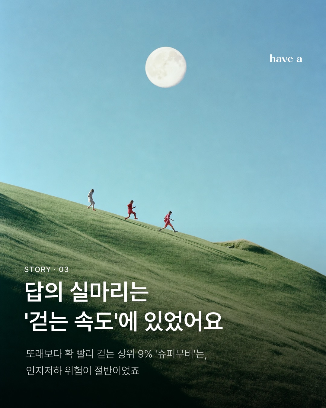 MAGAZINE 이미지 3