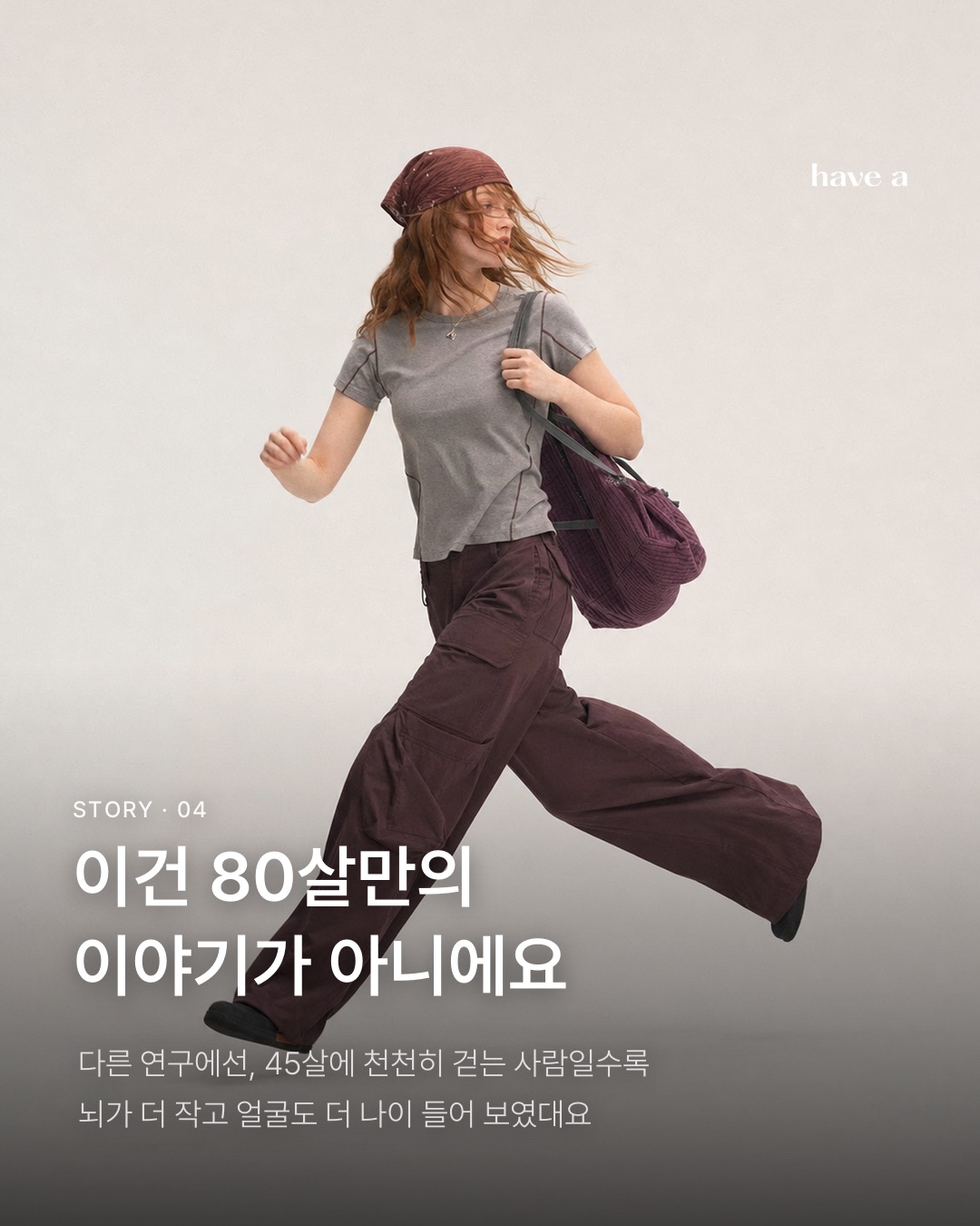MAGAZINE 이미지 4