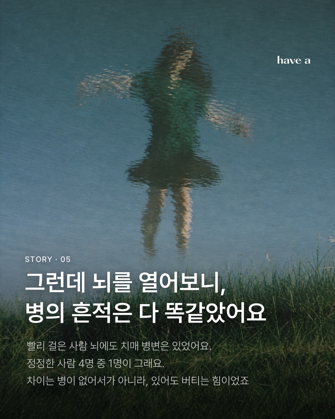 MAGAZINE 이미지 5