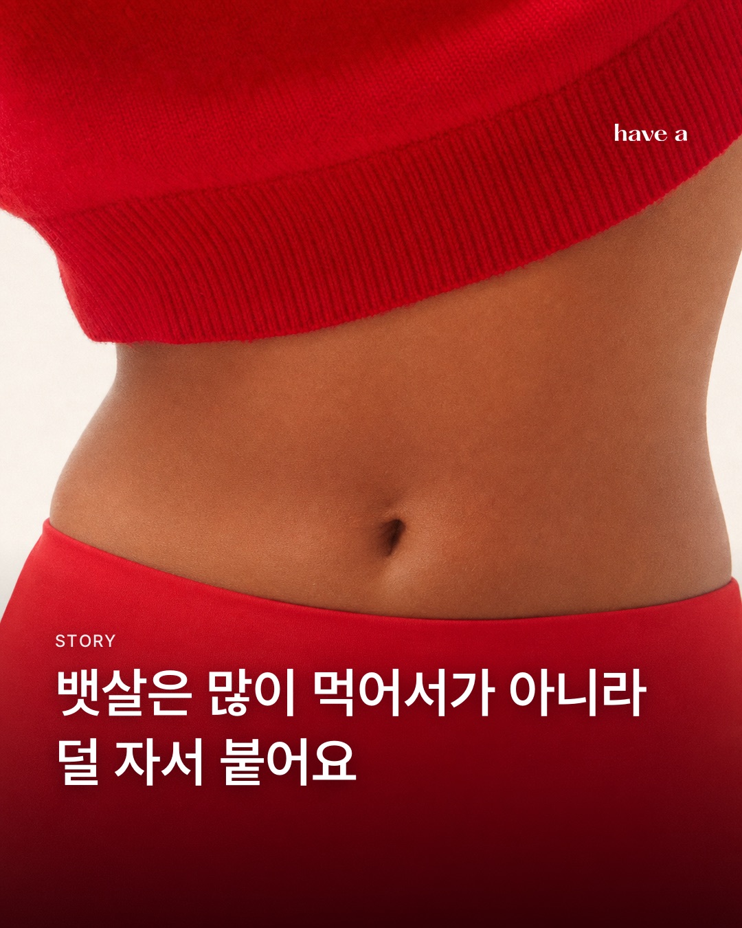 MAGAZINE 이미지 1