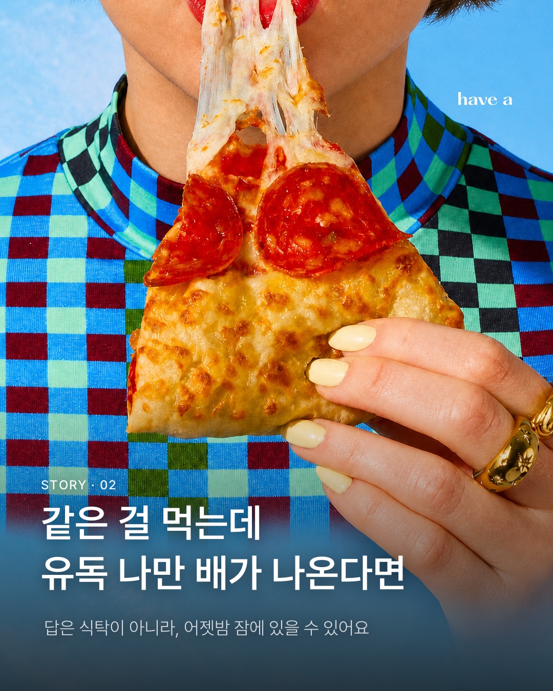 MAGAZINE 이미지 2