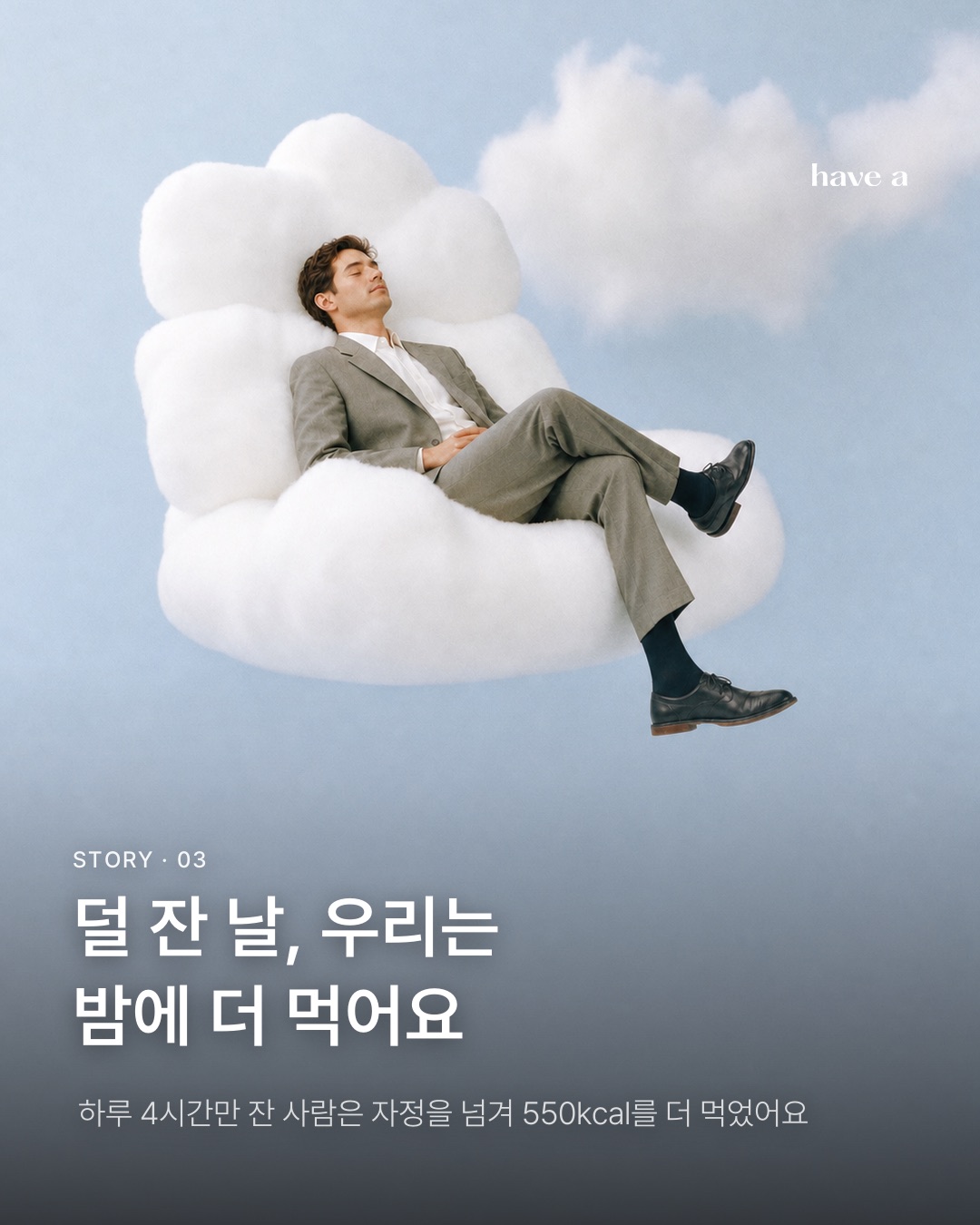 MAGAZINE 이미지 3