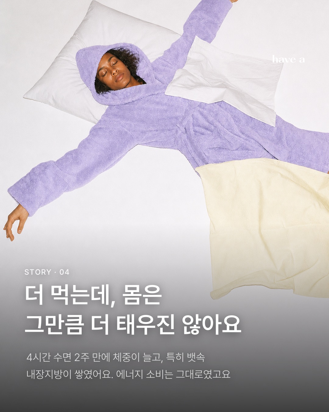 MAGAZINE 이미지 4