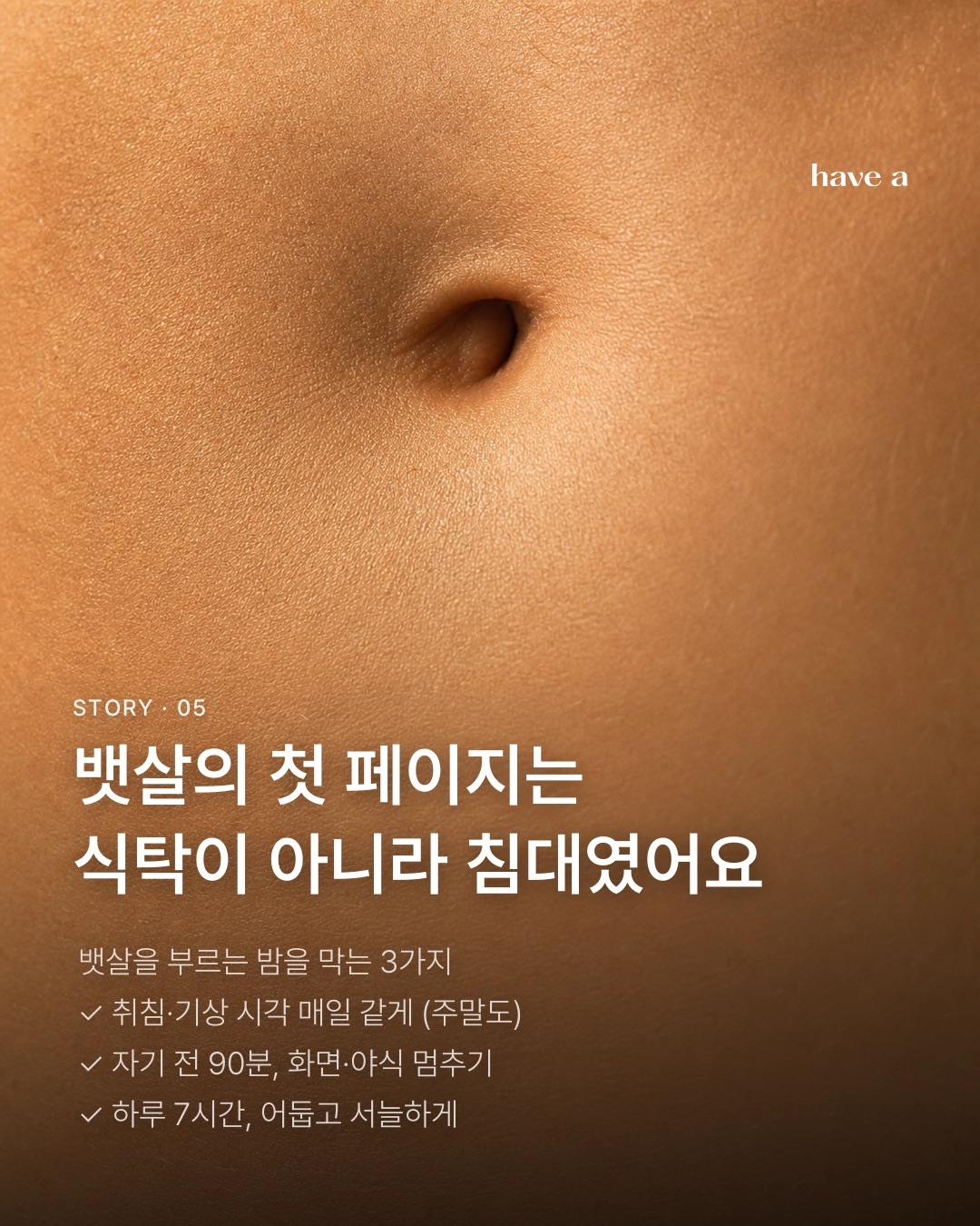 MAGAZINE 이미지 5