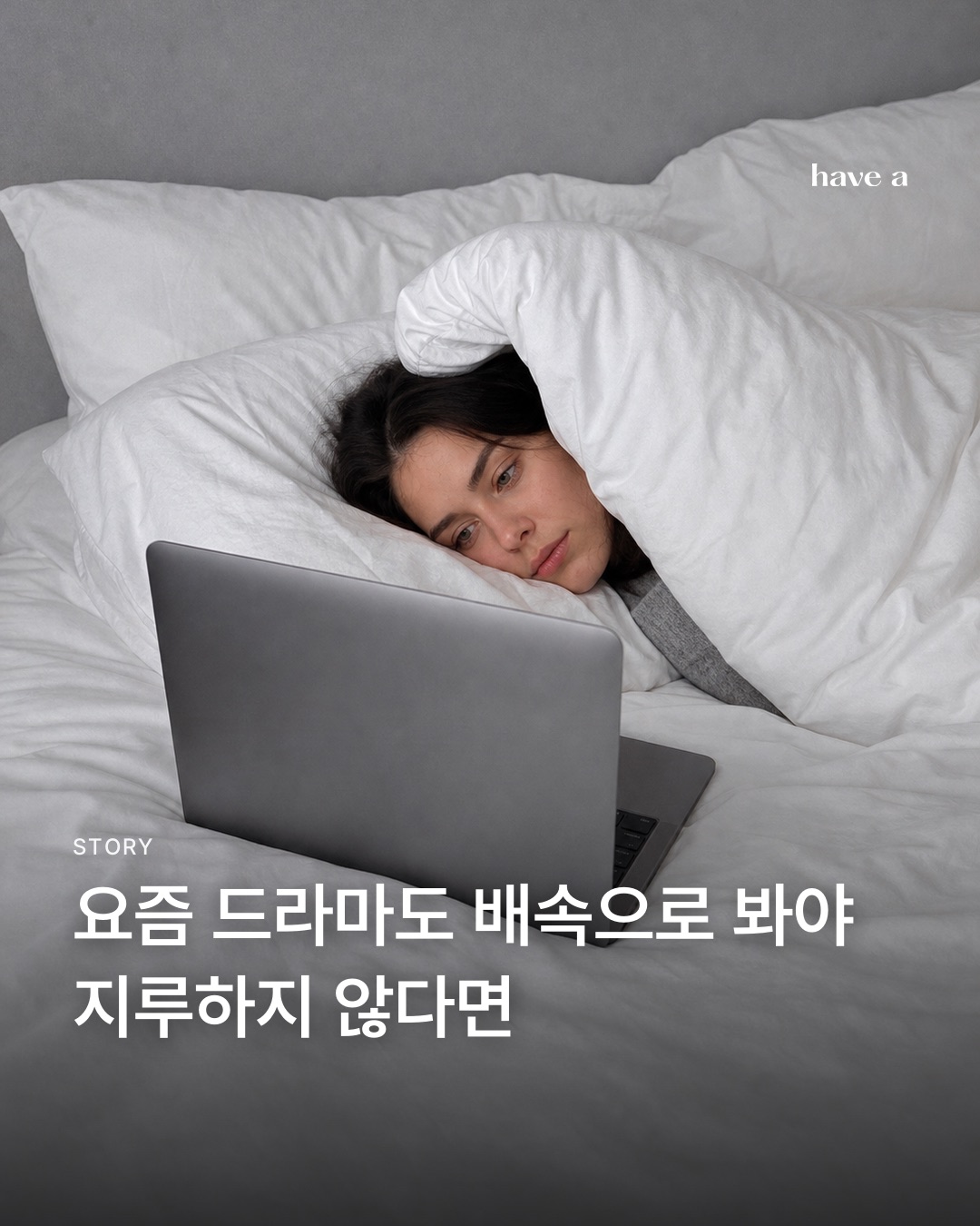 MAGAZINE 이미지 1