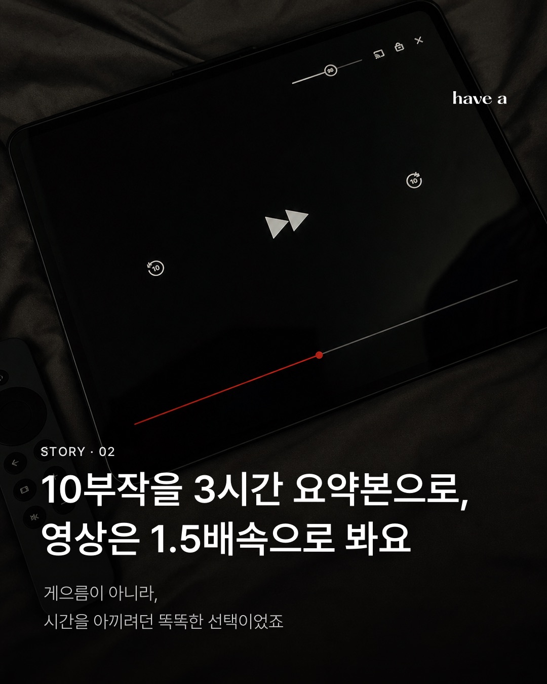 MAGAZINE 이미지 2